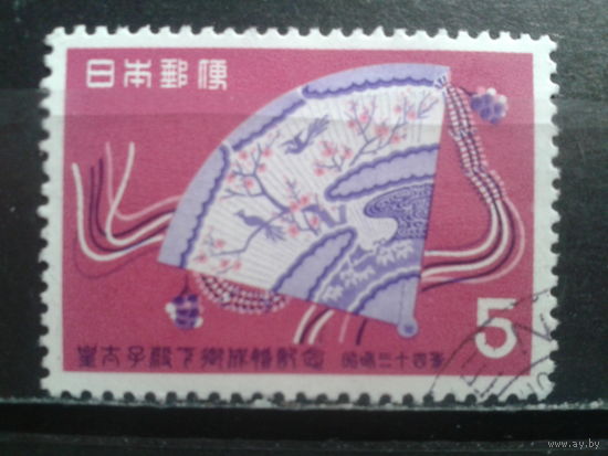 Япония, 1959. Свадьба принца Акихито и принцессы Митико