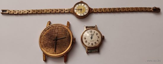 Позолоченные часы из СССР. С 1 рубля!