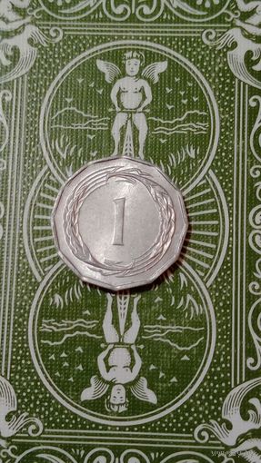 Кипр 1 миль 1963