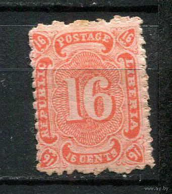 Либерия - 1882 - Цифры 16С - [Mi.17] - 1 марка. MH.  (LOT At23)