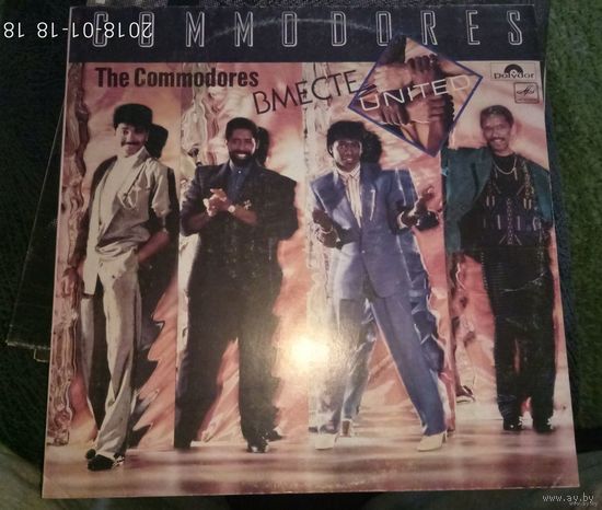 Commodores / United (Вместе)