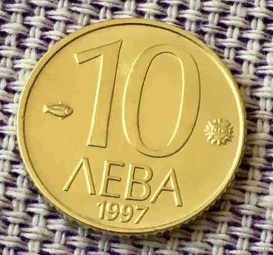10 лева 1997 года. Болгария.