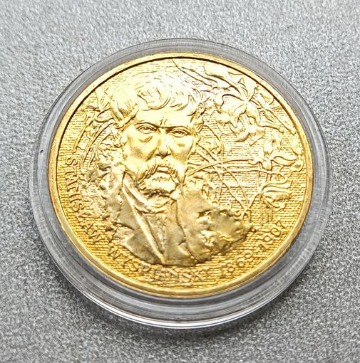 2 злотых 2004 год. "Художники Польши 19-20 века - Станислав Выспяньский"