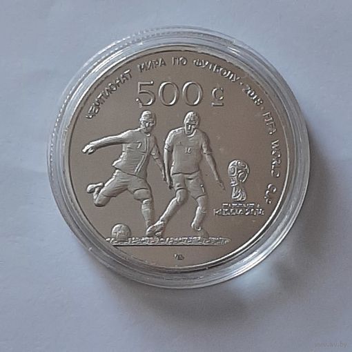Либерленд. 500 центов. 2016. Фантазийная монета Чемпионат мира по футболу 2018 в России.