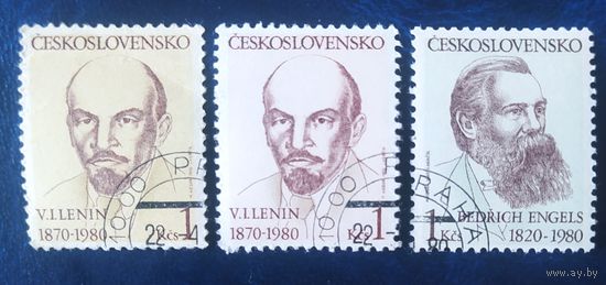 Чехия 1980 110л Ленин, Ленин отличаются цветом, 160л Энгельса, .