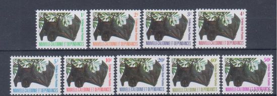 [1706] Новая Каледония 1983. Фауна.Летучая собака. Доплатные марки. СЕРИЯ MNH. Кат.10 е.