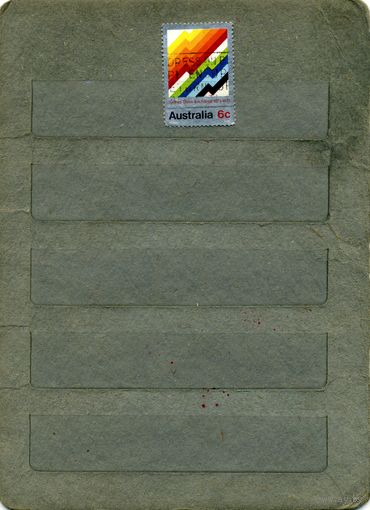 АВСТРАЛИЯ,   1м