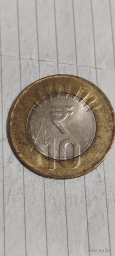 Индия 10 рупий 2012