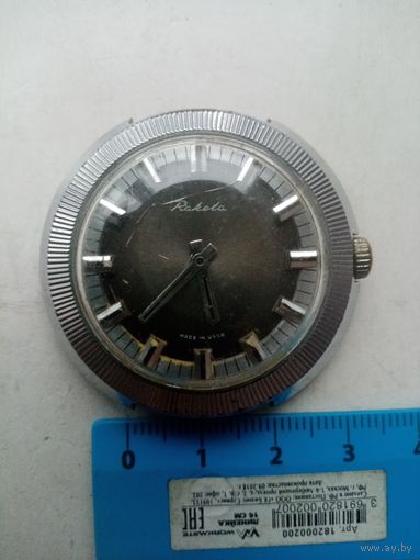 ЧАСЫ РАКЕТА СССР (25820)