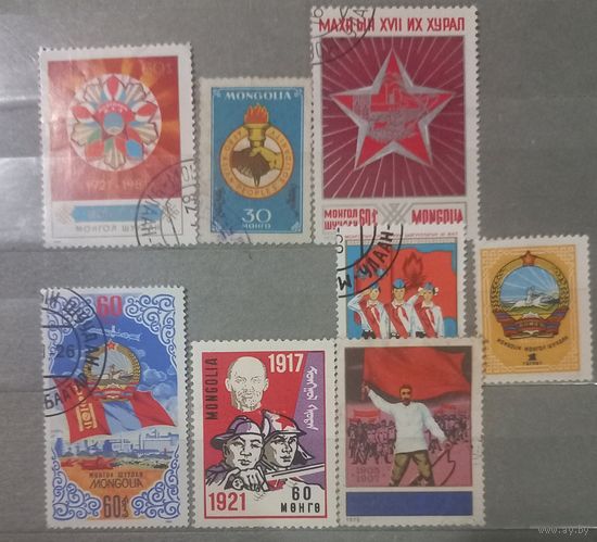 Монголия. Сборный лот.
