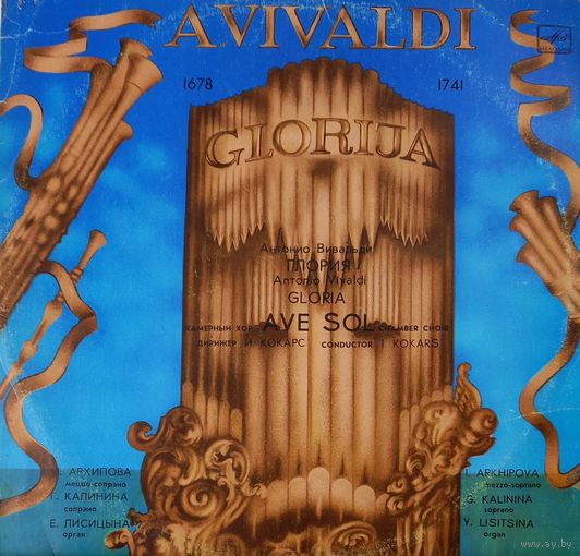 A.Vivaldi