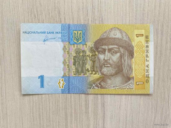 Украина, 1 гривна 2011 РГ
