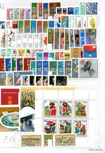 ГДР. ПОЛНЫЙ ГОДОВОЙ КОМПЛЕКТ 1976 года,без наклеек и следов от них!