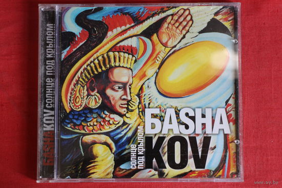 Михаил Башаков - Солнце Под Крылом (2004, CD)