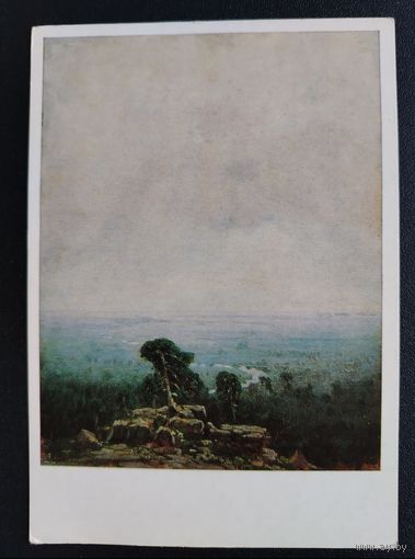 Русская живопись. Пейзаж. Куинджи А. И. Север. Открытка 1984