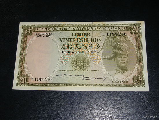 Порт. Тимор 20 Эск. 1967