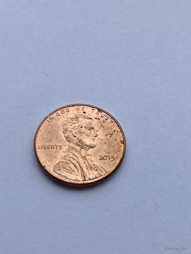 1 цент 2015 г., США