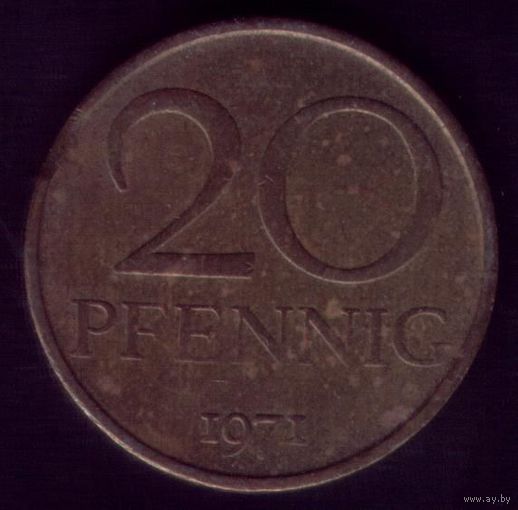20 пфеннигов 1971 год ГДР