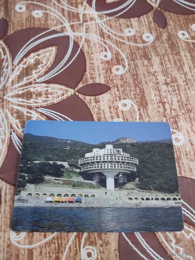 Календарик,реклама ссср,1989