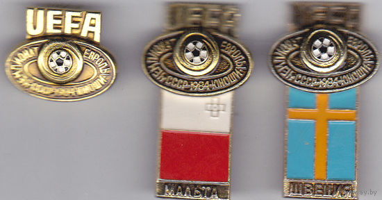 Чемпионат Европы по футболу 1984 года (юноши): сборные Мальты и Швеции.