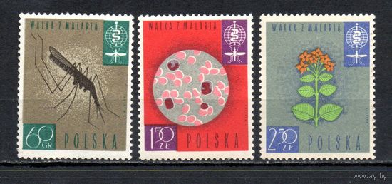 Международный год борьбы с малярией Выпуск по инициативе ООН Польша 1962 год серия из 3-х марок