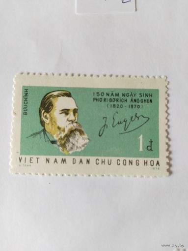 Вьетнам  1970 К.Маркс