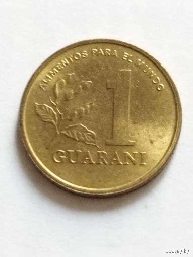 Парагвай 1 гарани 1993