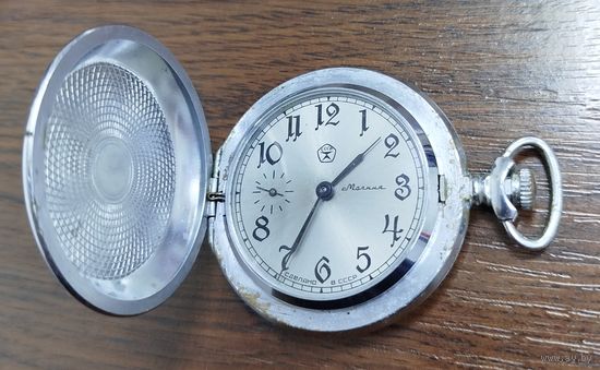 Часы карманные Молния СССР