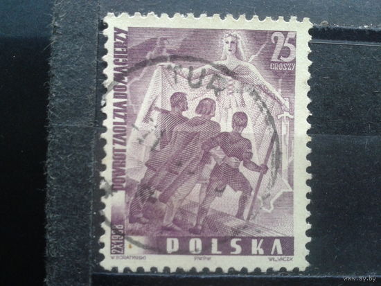 Польша, 1938. Реорганизация территорий за Ольсой (Тешен)