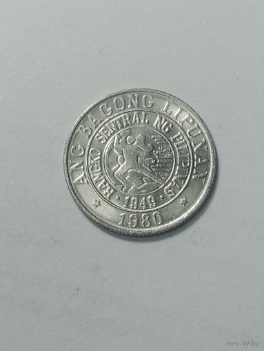 Филиппины 10 сентаво  1980 года .