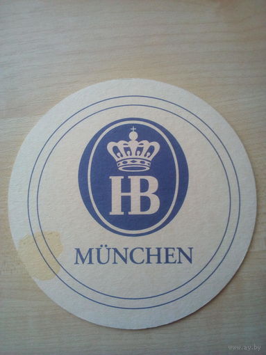 Бирдекель (подставка под пиво) Hofbrau Munchen/Германия