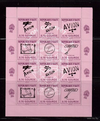 Гаити-1968 (Мих.998-1003) **  ,Воздушные шары, Авиация, Самолет, Надп.(полная серия)