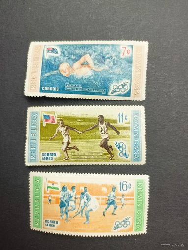 Доминиканская республика 1958. Олимпийские игры – Мельбурн, 1956 год, Австралия – спортсмены-победители