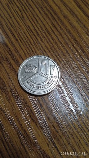 Бельгия 1 франк 1989