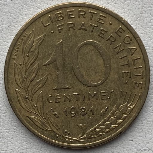 Франция 10 сантимов 1981 г.