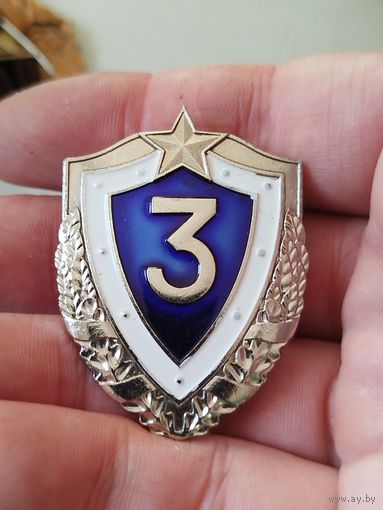 Классность,винт,тяж мет