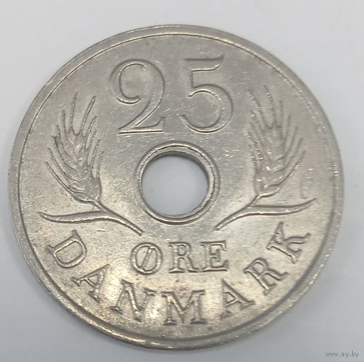 25 эре 1967
