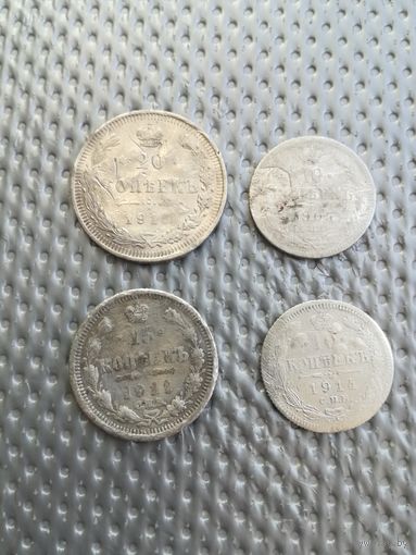 Мелочь Империи серебро сборный лот