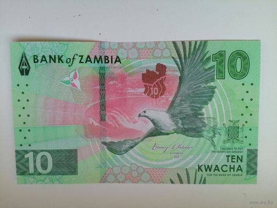 Замбия 10 UNC c рубля