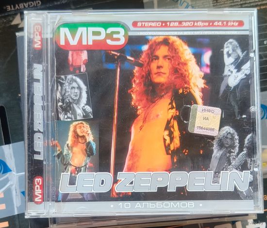CD Led Zeppelin 10 albums MP3
