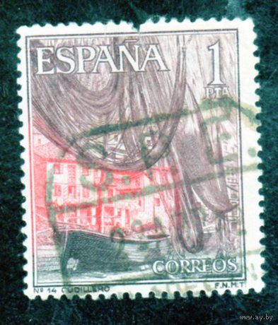 Испания. Ми-1547. Port of Cudillero. 1965