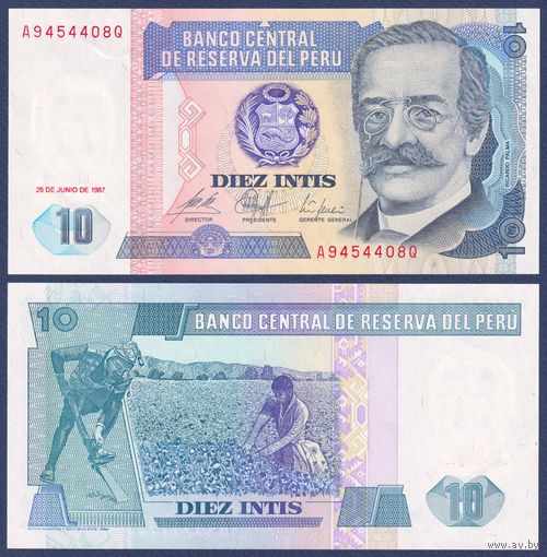 Перу, 10 инти 1987 г, P-129 (A, писатель Рикардо Пальма), UNC