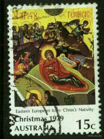 Австралия - 1979 [Mi. 696] Гашеная (AU17)