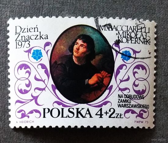 Марка Польша 1973 год Коперник