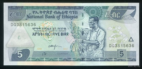 Эфиопия 5 бырр 2017 г. P47h. Серия DQ. UNC
