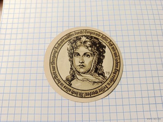 Германия 75 пфенингов (4)