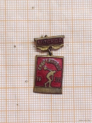 Спартакиада 1956 г Москва.