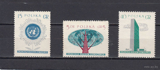 Польша. 1957. 3 марки. Michel N 998-1000 (2,4 е)