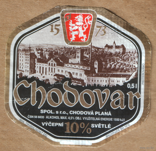 Этикетка пива Chodovar Чехия б/у Ф841