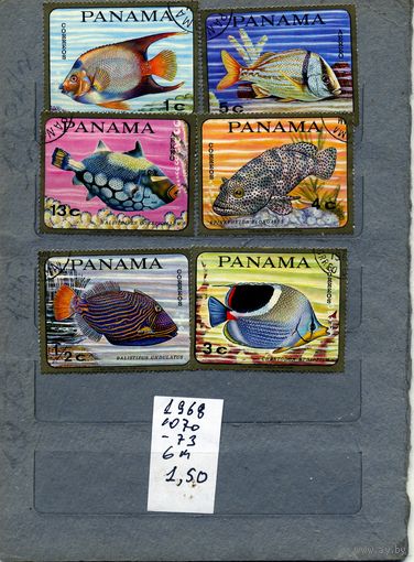 ПАНАМА, 1968,  РЫБЫ, 6м, серия,     гашен